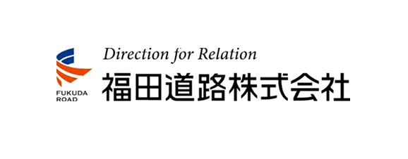 福田道路株式会社